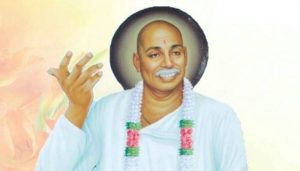 Sant Tukdoji Maharaj Information In Marathi