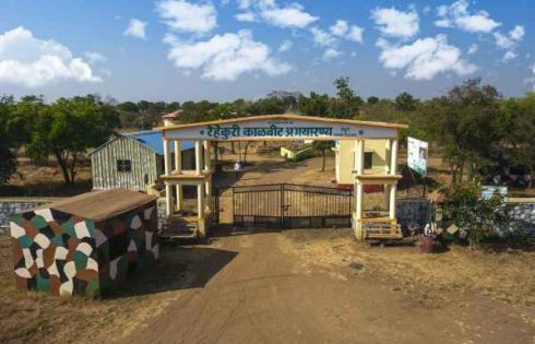Rehekuri Sanctuary Information In Marathi